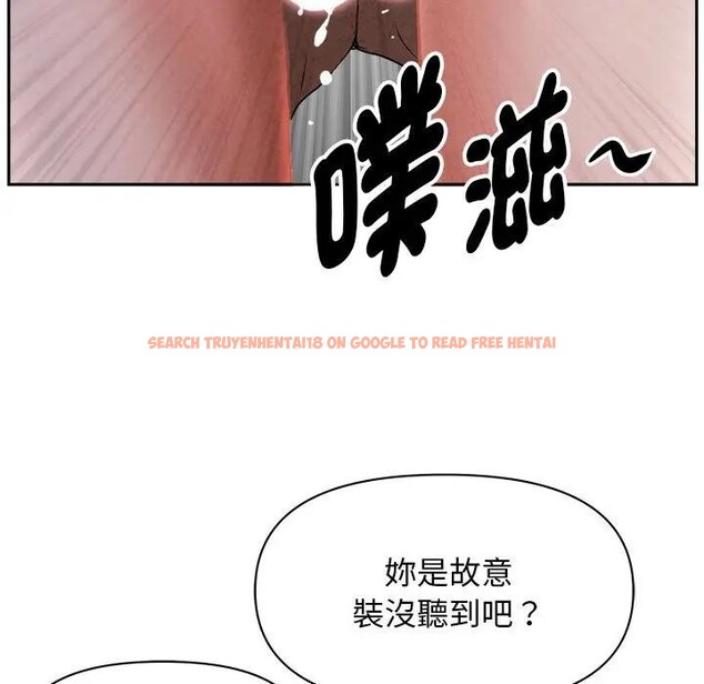 查看漫画貴婦的專屬保鑣 - 第12話 - sayhentaiz.net中的4311376图片 查看漫画貴婦的專屬保鑣 - 第12話 - sayhentaiz.net中的4311376图片