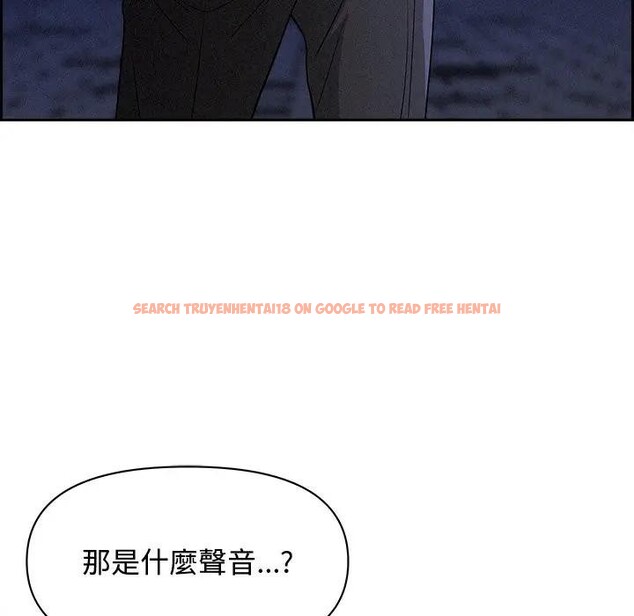 查看漫画貴婦的專屬保鑣 - 第12話 - sayhentaiz.net中的4311401图片 查看漫画貴婦的專屬保鑣 - 第12話 - sayhentaiz.net中的4311401图片