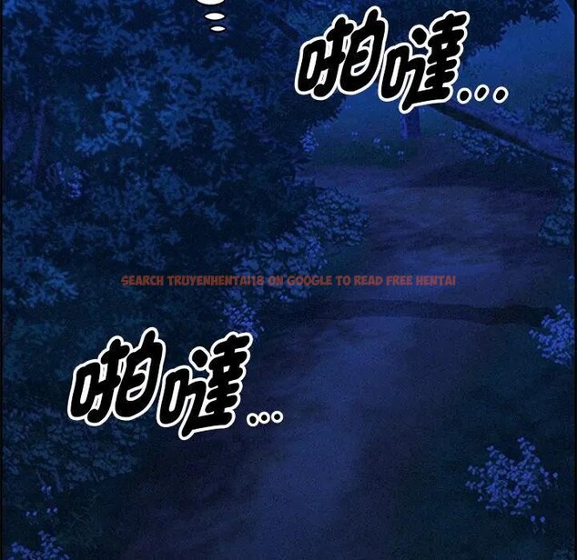 查看漫画貴婦的專屬保鑣 - 第12話 - sayhentaiz.net中的4311405图片 查看漫画貴婦的專屬保鑣 - 第12話 - sayhentaiz.net中的4311405图片