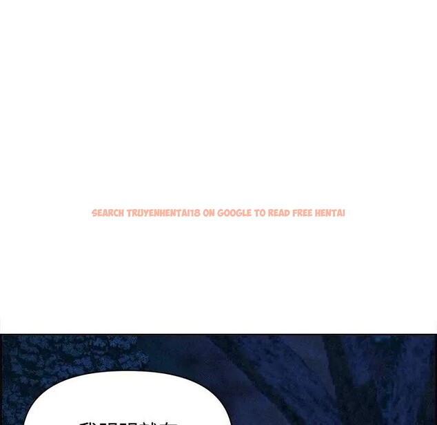 查看漫画貴婦的專屬保鑣 - 第12話 - sayhentaiz.net中的4311413图片 查看漫画貴婦的專屬保鑣 - 第12話 - sayhentaiz.net中的4311413图片