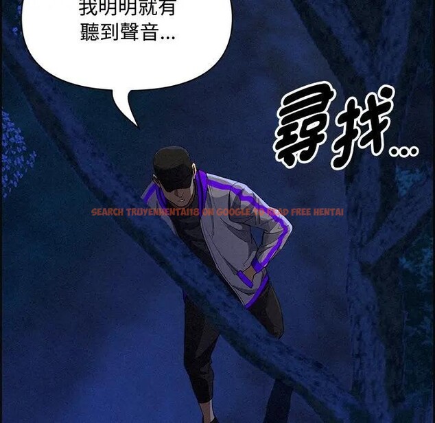 查看漫画貴婦的專屬保鑣 - 第12話 - sayhentaiz.net中的4311414图片 查看漫画貴婦的專屬保鑣 - 第12話 - sayhentaiz.net中的4311414图片