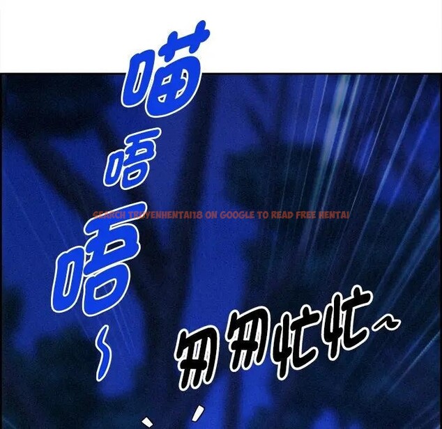 查看漫画貴婦的專屬保鑣 - 第12話 - sayhentaiz.net中的4311422图片 查看漫画貴婦的專屬保鑣 - 第12話 - sayhentaiz.net中的4311422图片