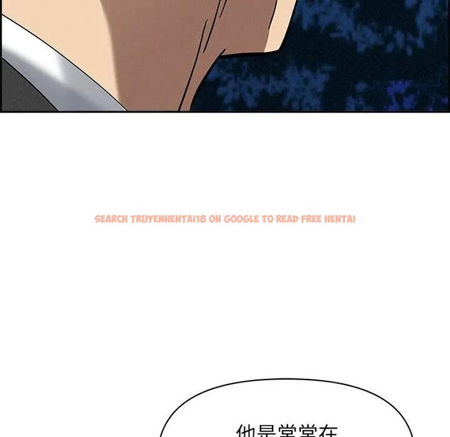 查看漫画貴婦的專屬保鑣 - 第12話 - sayhentaiz.net中的4311432图片 查看漫画貴婦的專屬保鑣 - 第12話 - sayhentaiz.net中的4311432图片