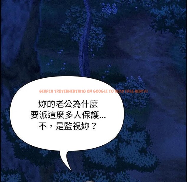 查看漫画貴婦的專屬保鑣 - 第12話 - sayhentaiz.net中的4311436图片 查看漫画貴婦的專屬保鑣 - 第12話 - sayhentaiz.net中的4311436图片