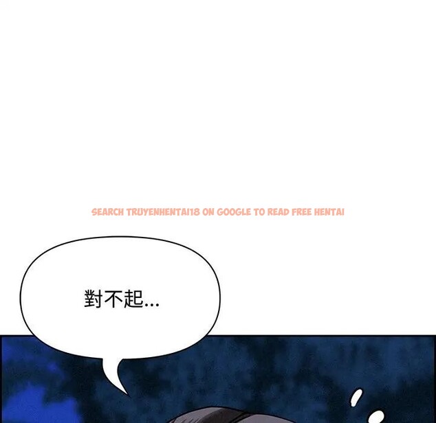 查看漫画貴婦的專屬保鑣 - 第12話 - sayhentaiz.net中的4311443图片 查看漫画貴婦的專屬保鑣 - 第12話 - sayhentaiz.net中的4311443图片