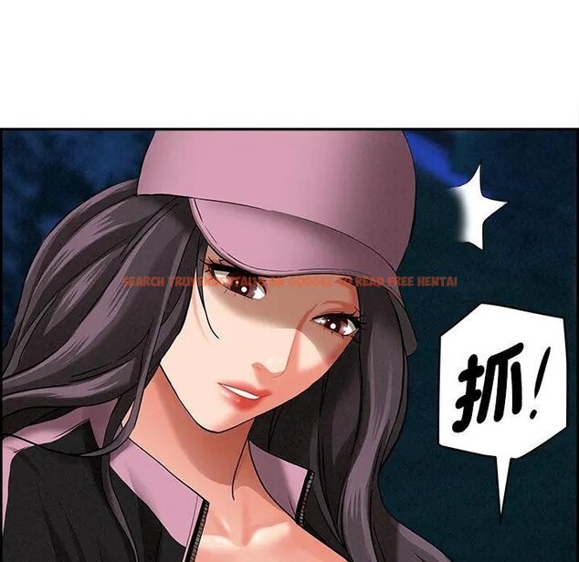 查看漫画貴婦的專屬保鑣 - 第12話 - sayhentaiz.net中的4311455图片 查看漫画貴婦的專屬保鑣 - 第12話 - sayhentaiz.net中的4311455图片