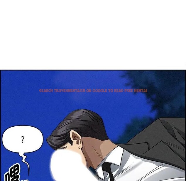 查看漫画貴婦的專屬保鑣 - 第12話 - sayhentaiz.net中的4311459图片 查看漫画貴婦的專屬保鑣 - 第12話 - sayhentaiz.net中的4311459图片