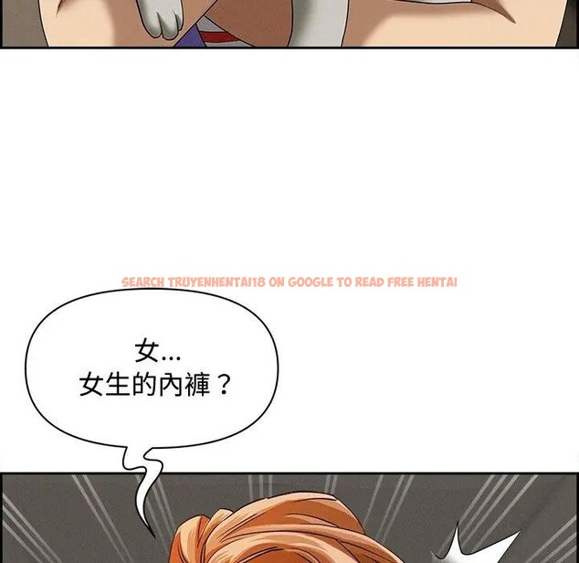 查看漫画貴婦的專屬保鑣 - 第12話 - sayhentaiz.net中的4311473图片 查看漫画貴婦的專屬保鑣 - 第12話 - sayhentaiz.net中的4311473图片