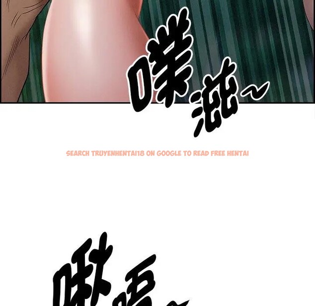 查看漫画貴婦的專屬保鑣 - 第12話 - sayhentaiz.net中的4311478图片 查看漫画貴婦的專屬保鑣 - 第12話 - sayhentaiz.net中的4311478图片