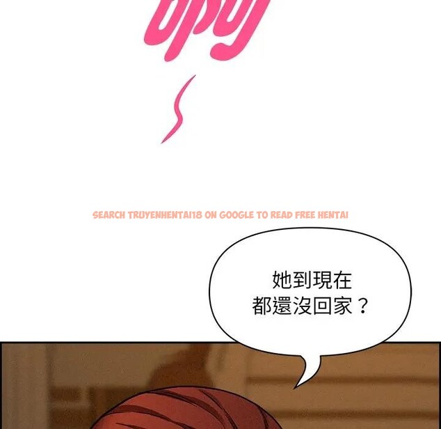 查看漫画貴婦的專屬保鑣 - 第12話 - sayhentaiz.net中的4311483图片 查看漫画貴婦的專屬保鑣 - 第12話 - sayhentaiz.net中的4311483图片