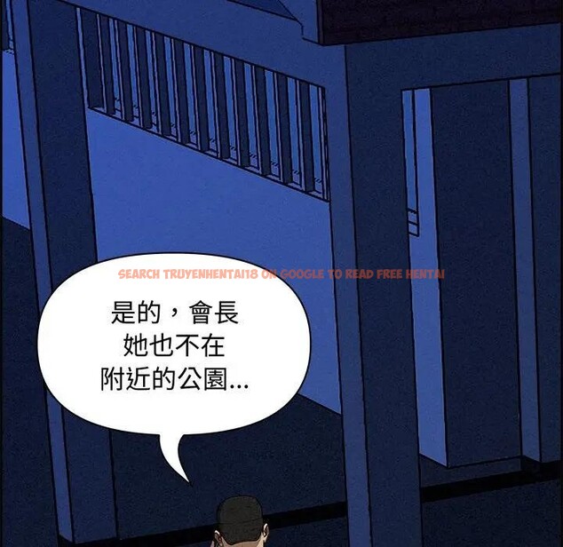 查看漫画貴婦的專屬保鑣 - 第12話 - sayhentaiz.net中的4311490图片 查看漫画貴婦的專屬保鑣 - 第12話 - sayhentaiz.net中的4311490图片