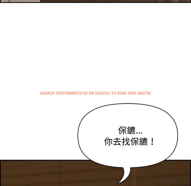 查看漫画貴婦的專屬保鑣 - 第12話 - sayhentaiz.net中的4311495图片 查看漫画貴婦的專屬保鑣 - 第12話 - sayhentaiz.net中的4311495图片