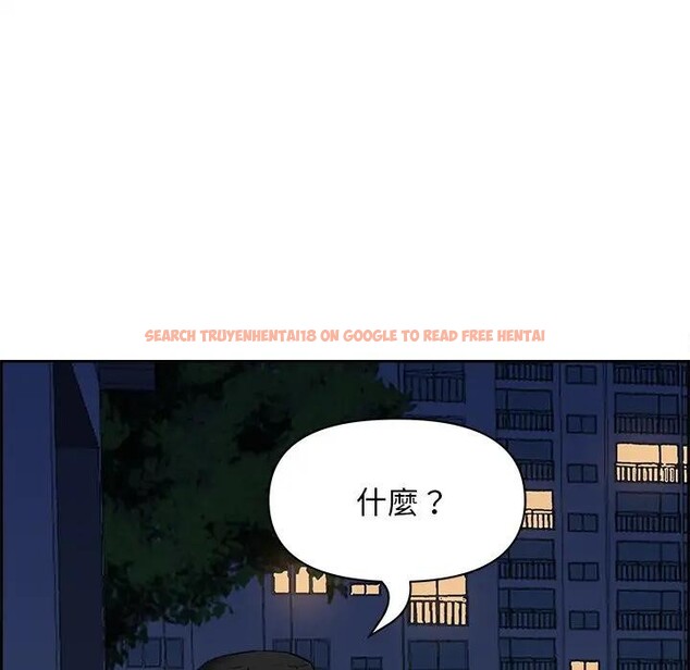 查看漫画貴婦的專屬保鑣 - 第12話 - sayhentaiz.net中的4311498图片 查看漫画貴婦的專屬保鑣 - 第12話 - sayhentaiz.net中的4311498图片