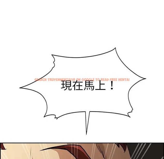 查看漫画貴婦的專屬保鑣 - 第12話 - sayhentaiz.net中的4311500图片 查看漫画貴婦的專屬保鑣 - 第12話 - sayhentaiz.net中的4311500图片