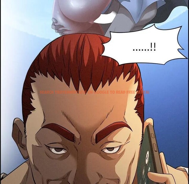 查看漫画貴婦的專屬保鑣 - 第13話 - sayhentaiz.net中的4311510图片