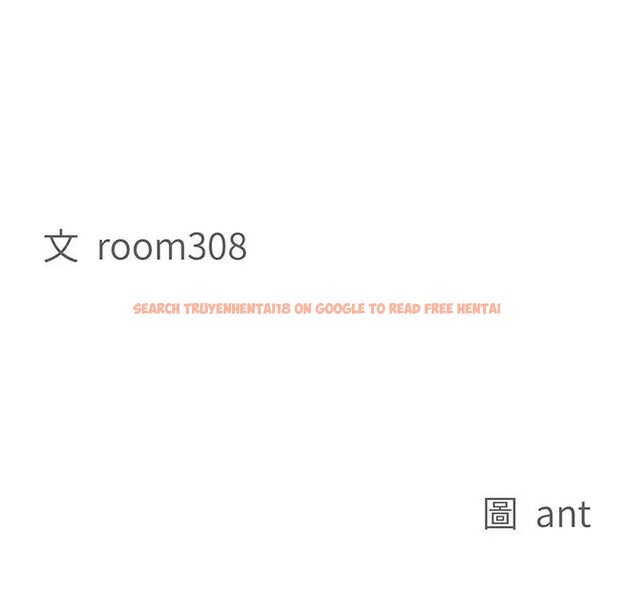 查看漫画貴婦的專屬保鑣 - 第13話 - sayhentaiz.net中的4311517图片