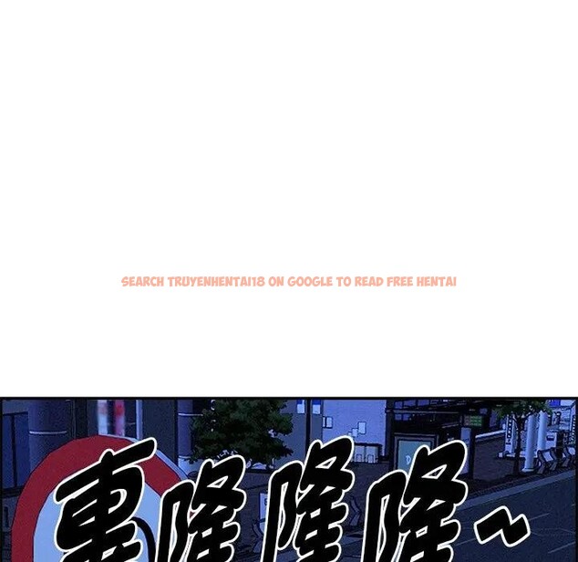 查看漫画貴婦的專屬保鑣 - 第13話 - sayhentaiz.net中的4311519图片