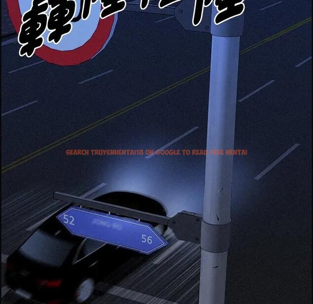 查看漫画貴婦的專屬保鑣 - 第13話 - sayhentaiz.net中的4311520图片