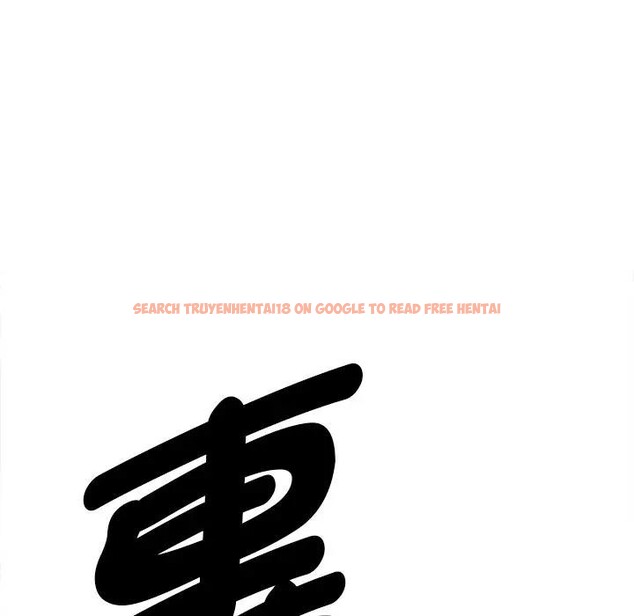 查看漫画貴婦的專屬保鑣 - 第13話 - sayhentaiz.net中的4311524图片