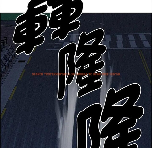 查看漫画貴婦的專屬保鑣 - 第13話 - sayhentaiz.net中的4311525图片