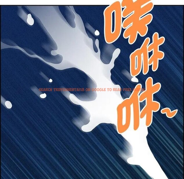 查看漫画貴婦的專屬保鑣 - 第13話 - sayhentaiz.net中的4311537图片