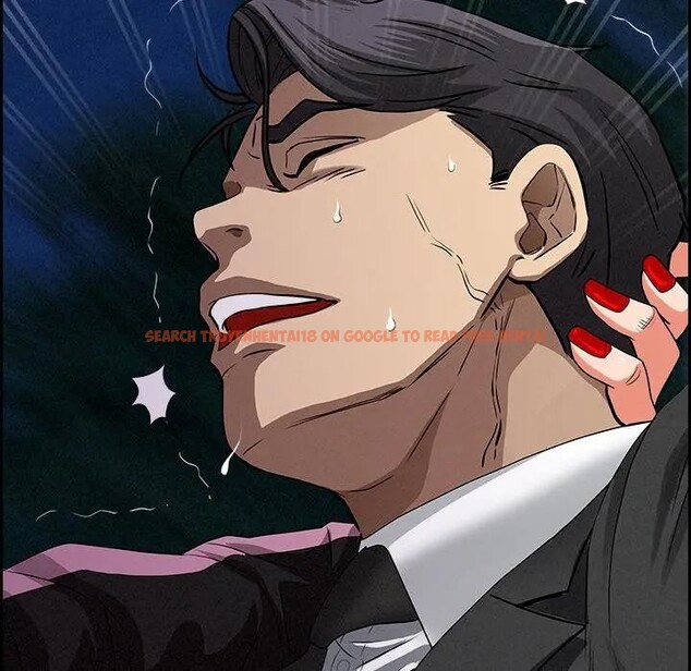 查看漫画貴婦的專屬保鑣 - 第13話 - sayhentaiz.net中的4311539图片