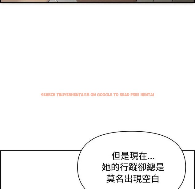 查看漫画貴婦的專屬保鑣 - 第13話 - sayhentaiz.net中的4311555图片