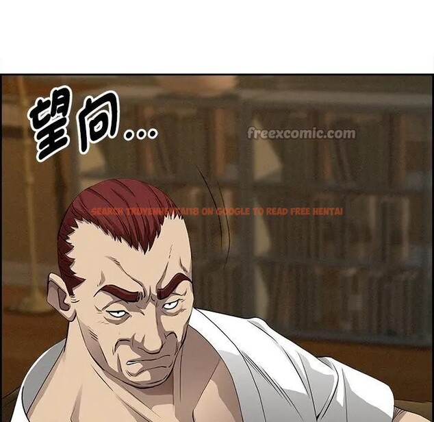 查看漫画貴婦的專屬保鑣 - 第13話 - sayhentaiz.net中的4311560图片