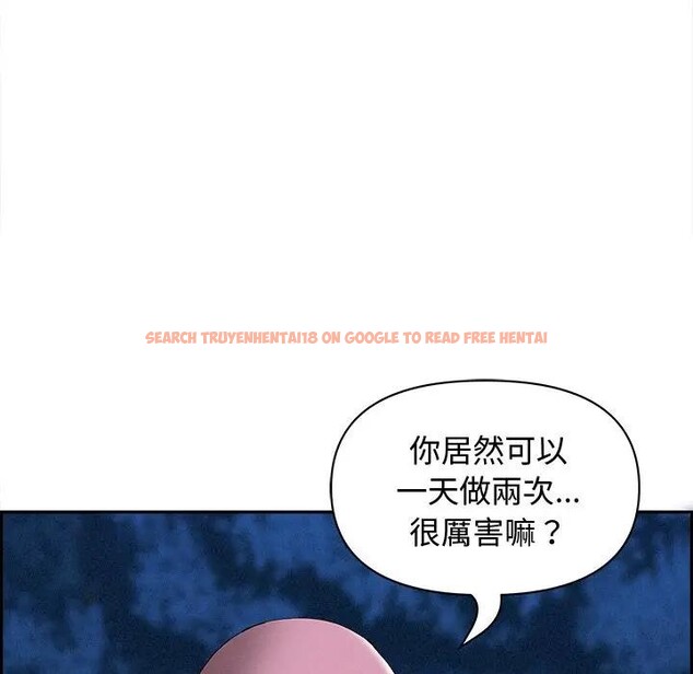 查看漫画貴婦的專屬保鑣 - 第13話 - sayhentaiz.net中的4311570图片