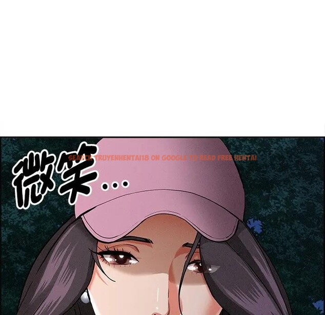 查看漫画貴婦的專屬保鑣 - 第13話 - sayhentaiz.net中的4311578图片