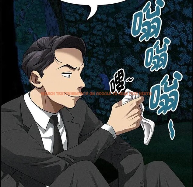 查看漫画貴婦的專屬保鑣 - 第13話 - sayhentaiz.net中的4311610图片