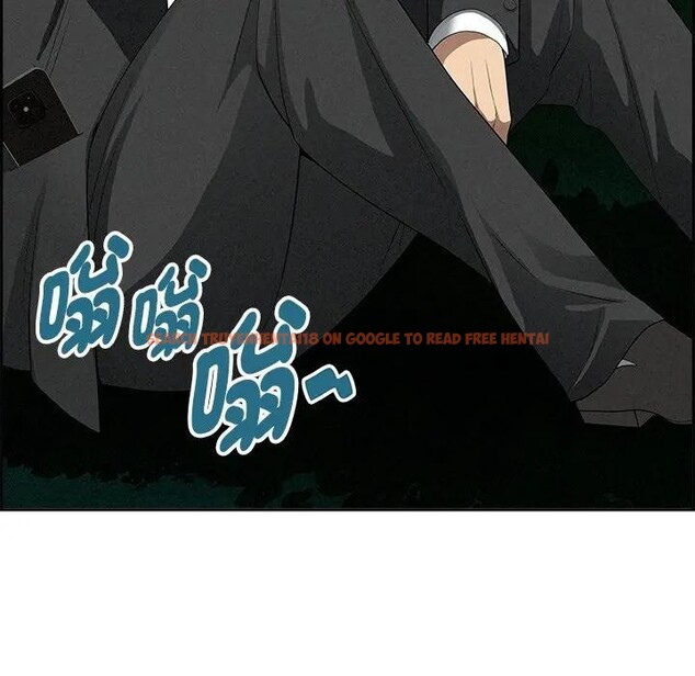 查看漫画貴婦的專屬保鑣 - 第13話 - sayhentaiz.net中的4311611图片