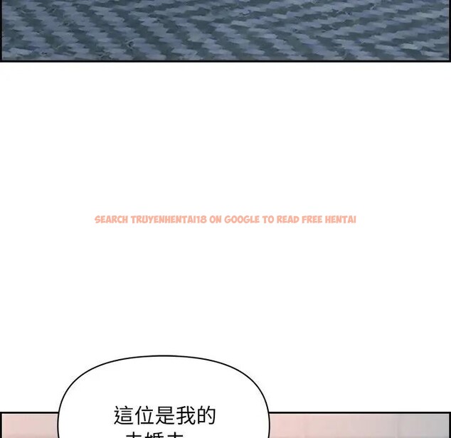 查看漫画貴婦的專屬保鑣 - 第13話 - sayhentaiz.net中的4311639图片