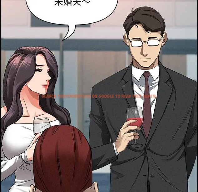 查看漫画貴婦的專屬保鑣 - 第13話 - sayhentaiz.net中的4311640图片