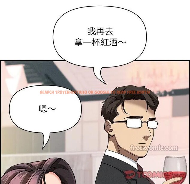 查看漫画貴婦的專屬保鑣 - 第13話 - sayhentaiz.net中的4311644图片