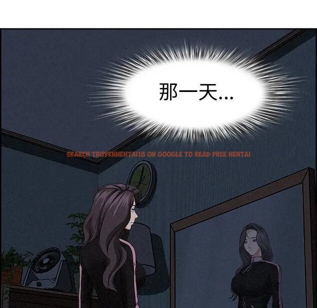 查看漫画貴婦的專屬保鑣 - 第13話 - sayhentaiz.net中的4311656图片