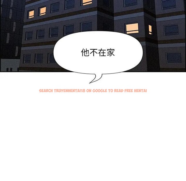 查看漫画貴婦的專屬保鑣 - 第13話 - sayhentaiz.net中的4311661图片