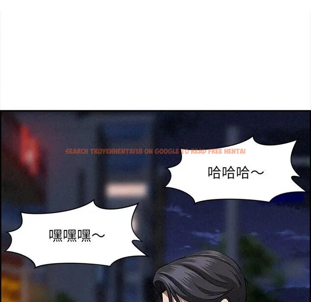 查看漫画貴婦的專屬保鑣 - 第13話 - sayhentaiz.net中的4311676图片