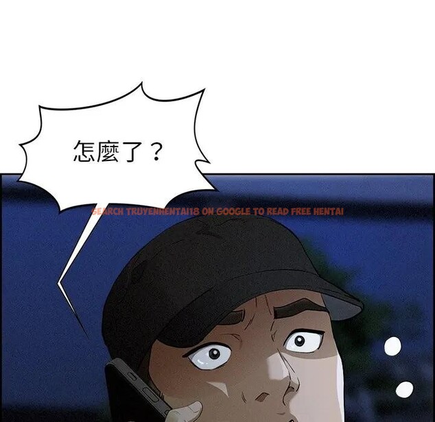 查看漫画貴婦的專屬保鑣 - 第13話 - sayhentaiz.net中的4311679图片