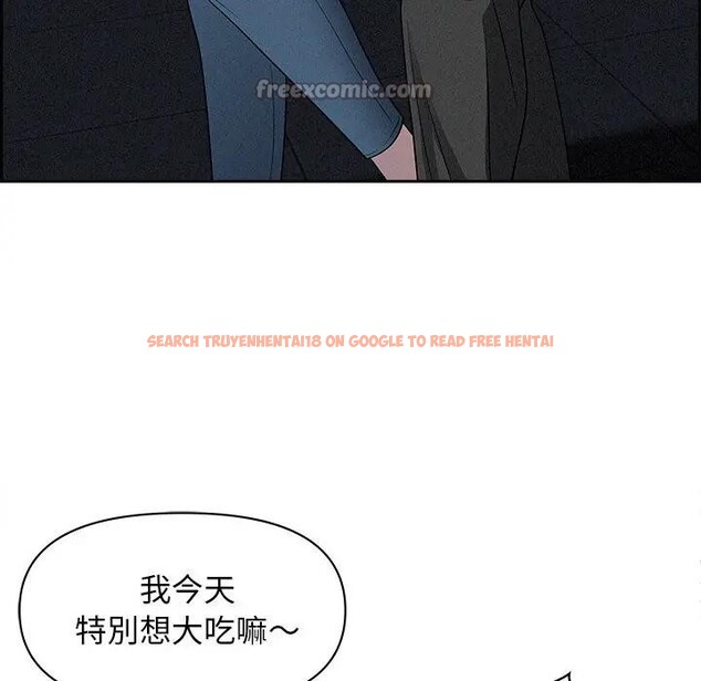 查看漫画貴婦的專屬保鑣 - 第13話 - sayhentaiz.net中的4311700图片