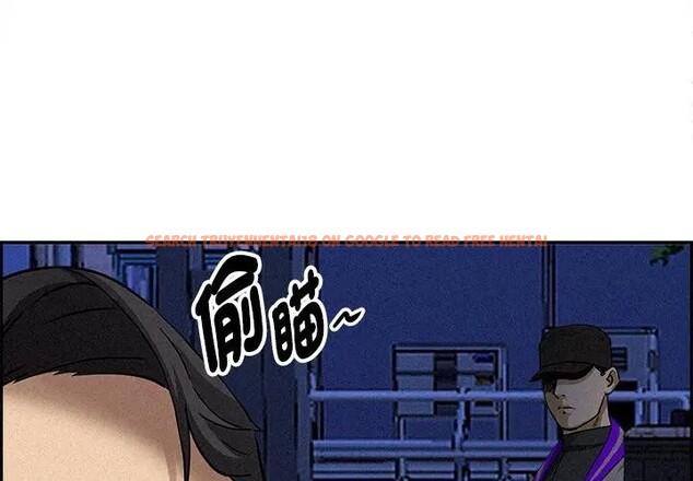 查看漫画貴婦的專屬保鑣 - 第14話 - sayhentaiz.net中的4311709图片 查看漫画貴婦的專屬保鑣 - 第14話 - sayhentaiz.net中的4311709图片