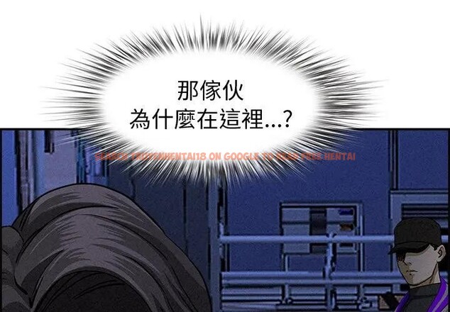 查看漫画貴婦的專屬保鑣 - 第14話 - sayhentaiz.net中的4311712图片 查看漫画貴婦的專屬保鑣 - 第14話 - sayhentaiz.net中的4311712图片