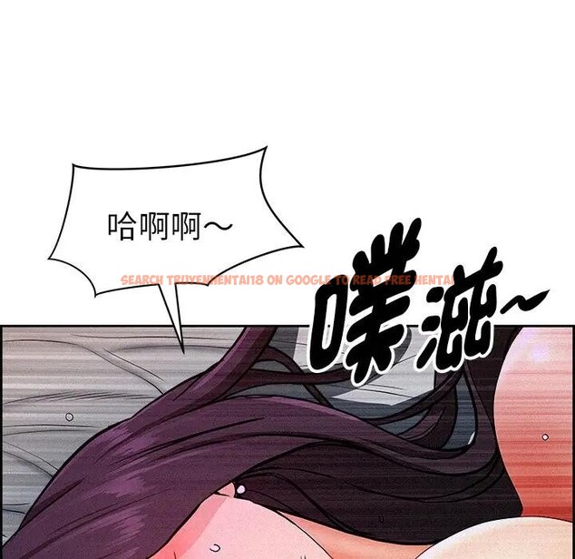 查看漫画貴婦的專屬保鑣 - 第14話 - sayhentaiz.net中的4311726图片 查看漫画貴婦的專屬保鑣 - 第14話 - sayhentaiz.net中的4311726图片