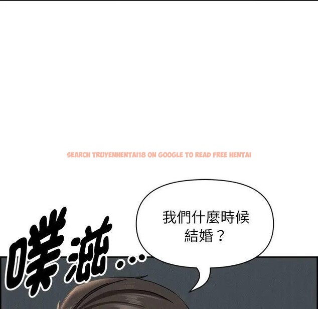 查看漫画貴婦的專屬保鑣 - 第14話 - sayhentaiz.net中的4311732图片 查看漫画貴婦的專屬保鑣 - 第14話 - sayhentaiz.net中的4311732图片