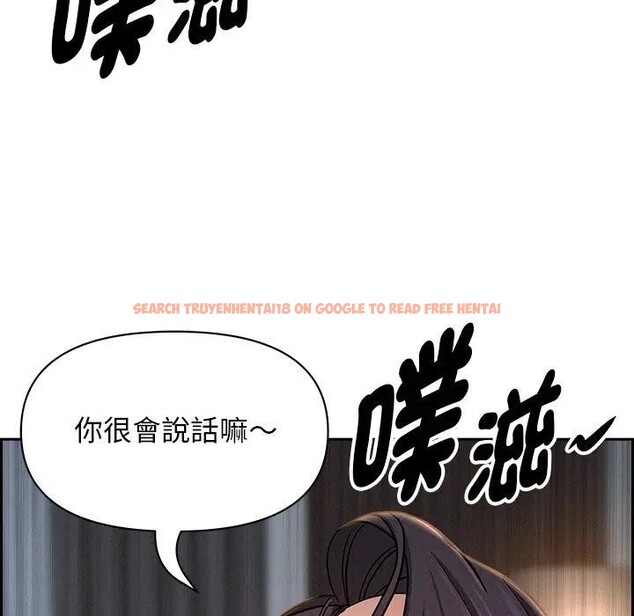 查看漫画貴婦的專屬保鑣 - 第14話 - sayhentaiz.net中的4311743图片 查看漫画貴婦的專屬保鑣 - 第14話 - sayhentaiz.net中的4311743图片