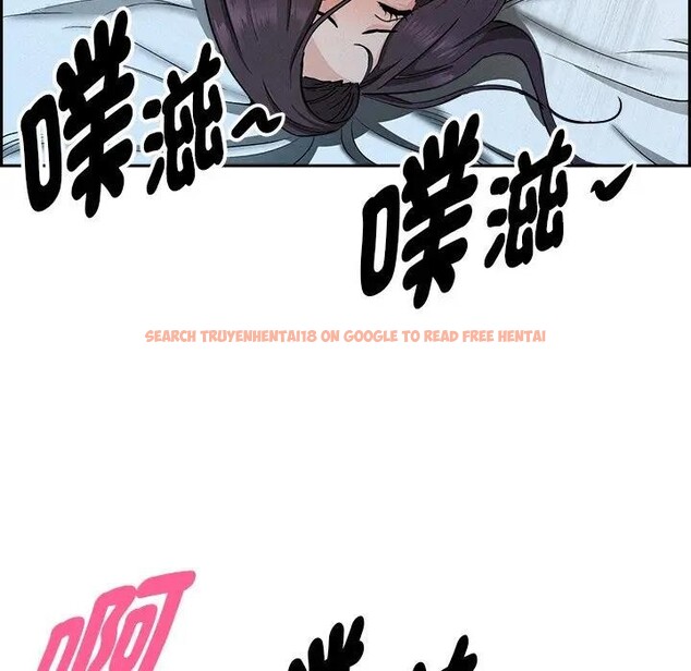 查看漫画貴婦的專屬保鑣 - 第14話 - sayhentaiz.net中的4311756图片 查看漫画貴婦的專屬保鑣 - 第14話 - sayhentaiz.net中的4311756图片