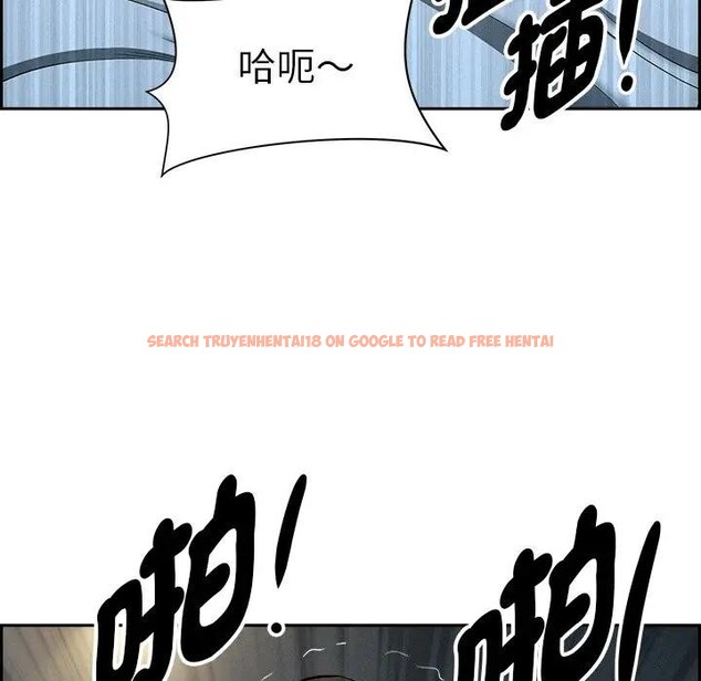 查看漫画貴婦的專屬保鑣 - 第14話 - sayhentaiz.net中的4311763图片 查看漫画貴婦的專屬保鑣 - 第14話 - sayhentaiz.net中的4311763图片