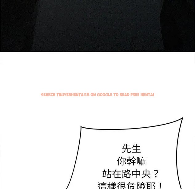 查看漫画貴婦的專屬保鑣 - 第14話 - sayhentaiz.net中的4311799图片 查看漫画貴婦的專屬保鑣 - 第14話 - sayhentaiz.net中的4311799图片