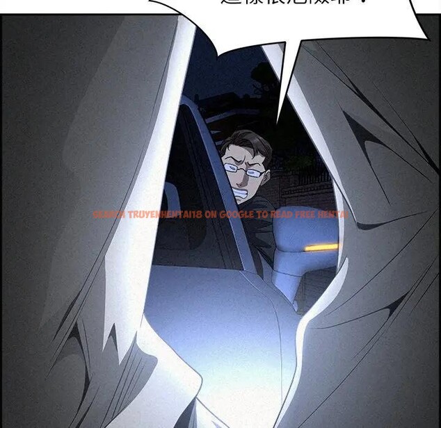 查看漫画貴婦的專屬保鑣 - 第14話 - sayhentaiz.net中的4311800图片 查看漫画貴婦的專屬保鑣 - 第14話 - sayhentaiz.net中的4311800图片