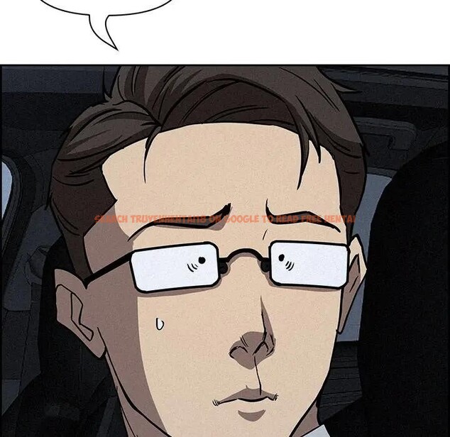 查看漫画貴婦的專屬保鑣 - 第14話 - sayhentaiz.net中的4311812图片 查看漫画貴婦的專屬保鑣 - 第14話 - sayhentaiz.net中的4311812图片